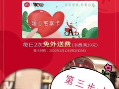 -必胜客(王府井店)