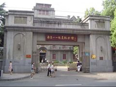 -南昌八一起义纪念馆