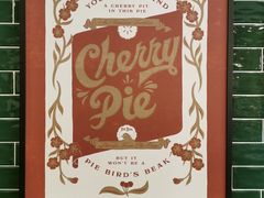 -Pie Bird(新闸路店)