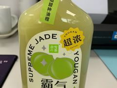 -奈雪的茶(天河城店)