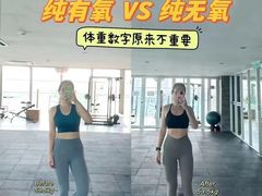 -威仕顿健身游泳(御锦城店)