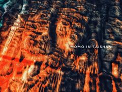 -泰安地下龙宫景区