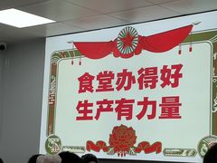 -刘小忙把子肉(北园大街总店)