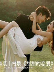 -蒙娜丽莎婚纱摄影 MONALISA