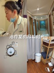 -Dr.林醫生产后修复·配方产康店(南京大厂店)