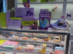 -GANSO元祖食品(金菊路店)