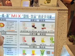-君之狮子山·轻糖烘焙(松江印象城店)