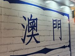 -官也街