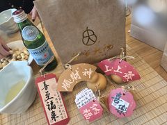 -九忠祥小笼馆(保利时光里店)