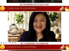 -全优加早教托育园(广百新一城店)