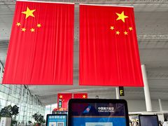 -广州白云国际机场-T2航站楼