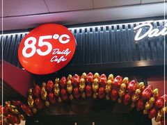 门面-85度C(厦门中华城新店)