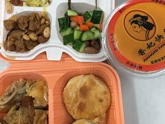 -香妃烤鸡(西单店)