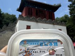 -普陀宗乘之庙