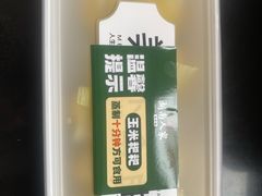 -湖南人家湘菜馆(镇江路店)