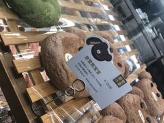 -奈雪的茶(凯德新都心店)