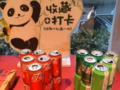 -红杏酒家·地道川菜(一品天下店)