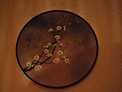 -聆耳·采耳·按摩·SPA(会展中心店)