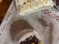-周大娘牛乳(旧寨古村总店)