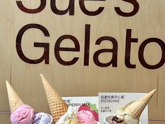 -苏小糖(鼓浪屿三丘田花园店)