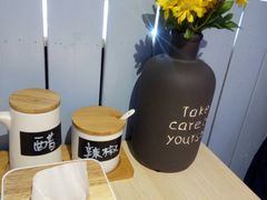 -友达面馆(桥西万象城店)