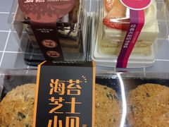 -味多美(民星路店)