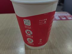 -永和大王(蛙嫩紫苏香·漕宝店)
