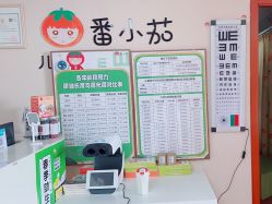 -番小茄小儿推拿(望京店)
