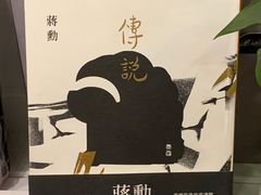 -风雨书店(下城店)
