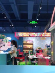 -咘隆家族儿童乐园(凯旋广场店)