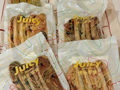 -Juicy Bakery(大学路店)