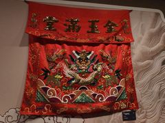 -中国闽台缘博物馆