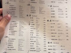 -Sushi Hanzo半藏(天环广场店)