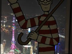 -上海环球金融中心云端足球盛典