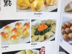 -轩记海鲜餐厅·四十五年老字号·经典粤菜(西区彩虹店)