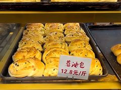 -津嘉蛋糕坊(西华路店)