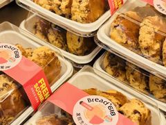 -Bread618面包生日蛋糕(欧亚商都店)