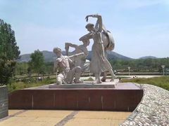 -济南国际园博园