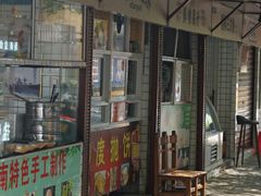 -三亚火车头万人海鲜广场