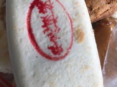-爱德顺糕点食屋(利民道店)