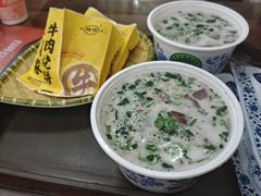 -穆得·老周家牛肉烧饼(普利街店)