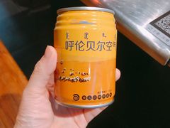 -很久以前羊肉串(大华三路店)