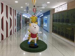 -方恒购物中心(望京小街店)