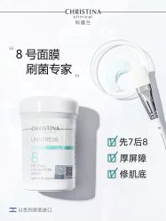 -S庆熙美学皮肤管理
