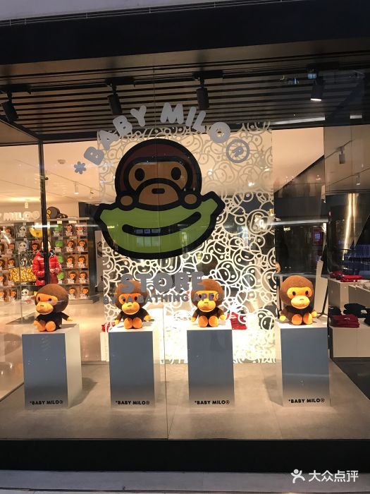 bape store(新天地店)图片 - 第130张