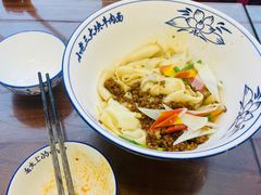 -小老三汉中热米皮(钟楼店)