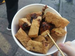 -仓桥直街臭豆腐