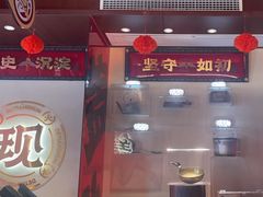-德天顺盖码饭(人民西路店)
