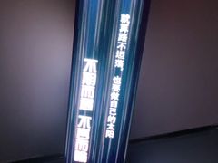 -中国马镇舞马世界主题乐园