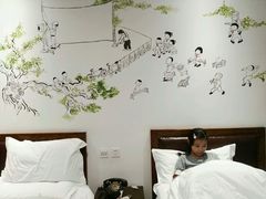 -时光漫步酒店(北京国子监簋街店)